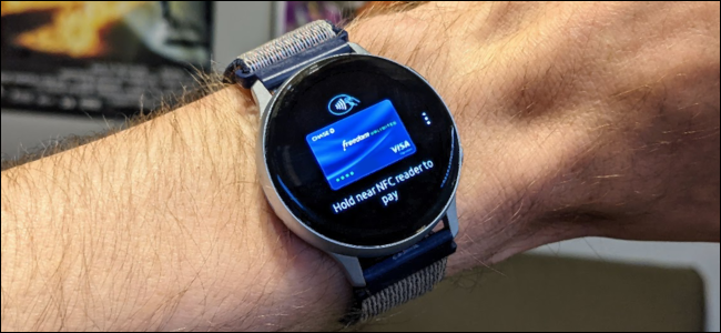 Galaxy Watch Active 2.