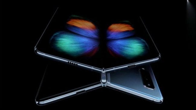 Samsung Galaxy Fold